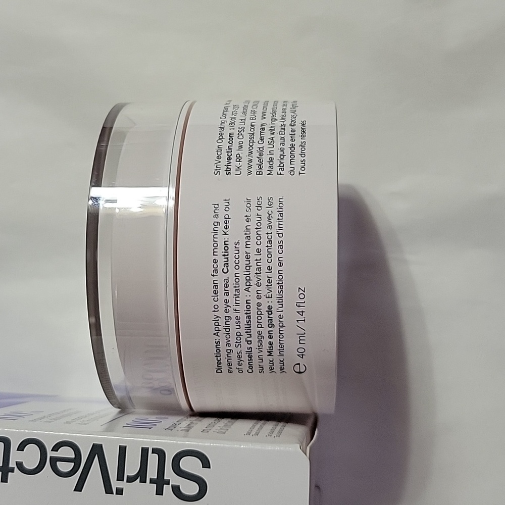 StriVectin Moisture Magnet Gel Cream - NIB - Picture 7 of 7